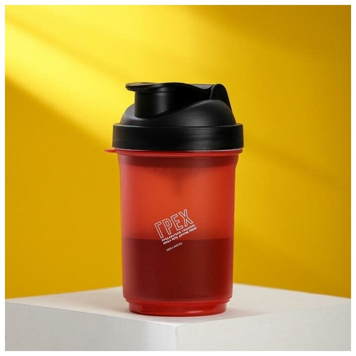 Шейкер спортивный "Грех", красно-чёрный, с чашей под протеин 500 мл 7091076