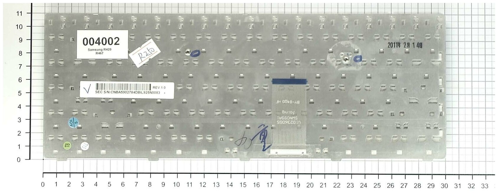 Клавиатура для ноутбука Samsumg NP-R420 белая