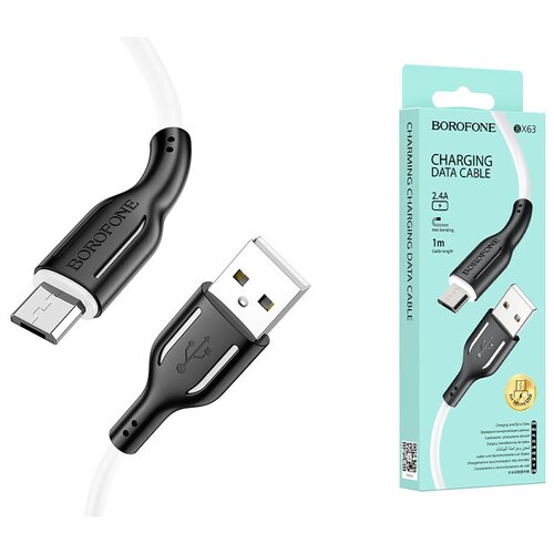 Кабель USB - MicroUSB BOROFONE BX63 2,4A белый 1м