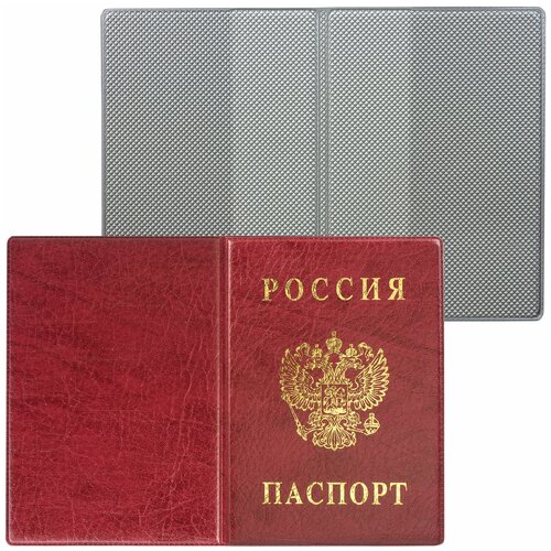 Обложка для паспорта DPSkanc 235899, красный для паспорта dpskanc красный