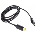Cable Buro DisplayPort (m)/HDMI (m) 1.8m ferrite core gold connector black (BHP RET HDMI_DPP18) - изображение