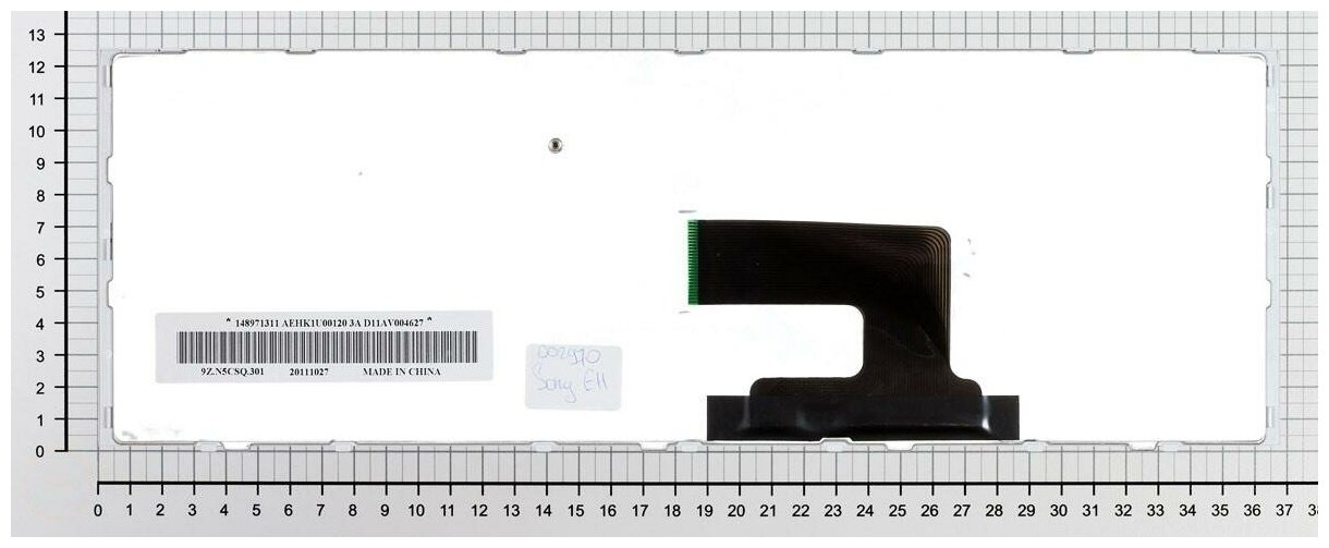 Клавиатура для ноутбука Sony Vaio PCG-71911V белая с рамкой