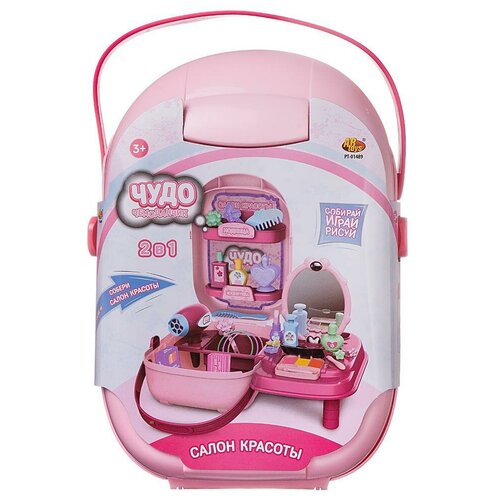 фото Чудо-чемоданчик. набор 2в1 "салон красоты", не менее 30 предметов abtoys