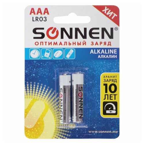 Батарейки комплект 2 шт, комплект 30 шт, SONNEN Alkaline, AAA (LR03, 24А), алкалиновые, мизинчиковые, блистер, 451087