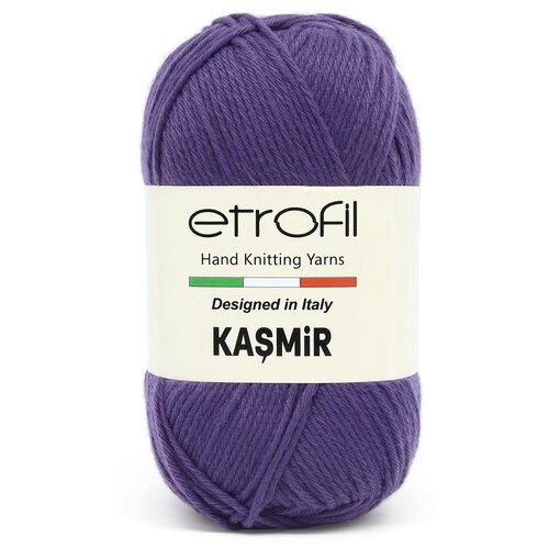 Пряжа Etrofil. Kasmir, 225 м, 5 мотков по 100 г, цвет: 70067 фиолетовый (количество товаров в комплекте: 5)