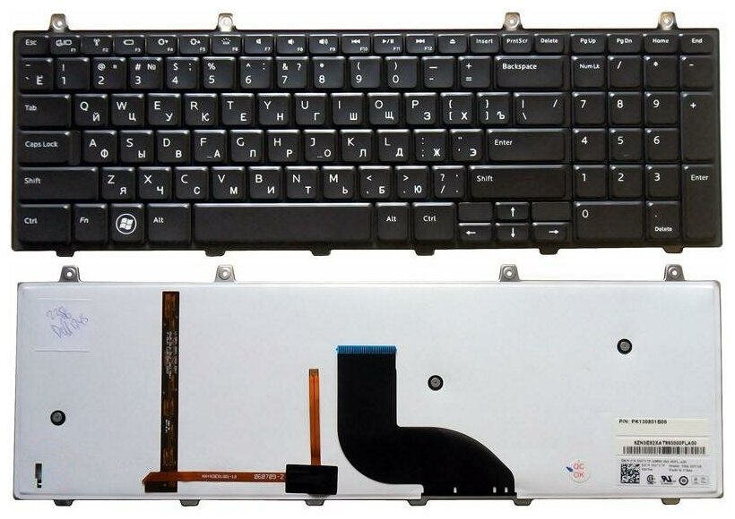 Клавиатура для ноутбука Dell M711P черная с подсветкой