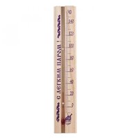 Термометр для бани и сауны малый ТБС-41