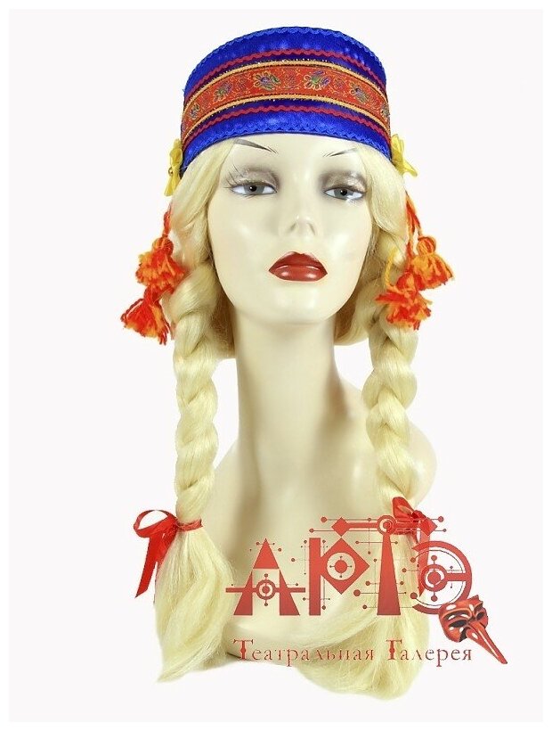 Повязка на голову НП-01 (Цв: Синий )