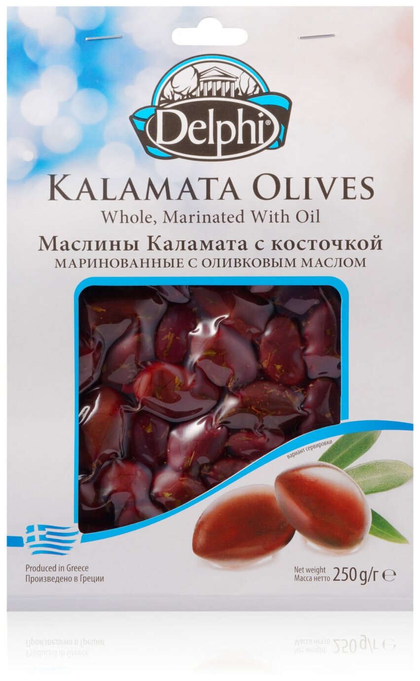 Маслины Каламата с косточкой маринованные с оливковым маслом DELPHI 250г