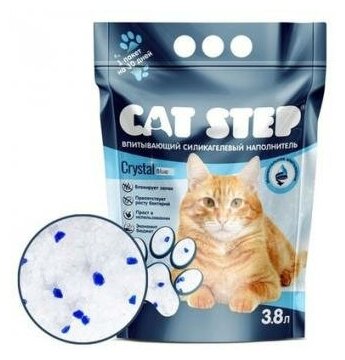 Cat Step Впитывающий силикагелевый наполнитель Crystal Blue, 3,8 л, 1шт