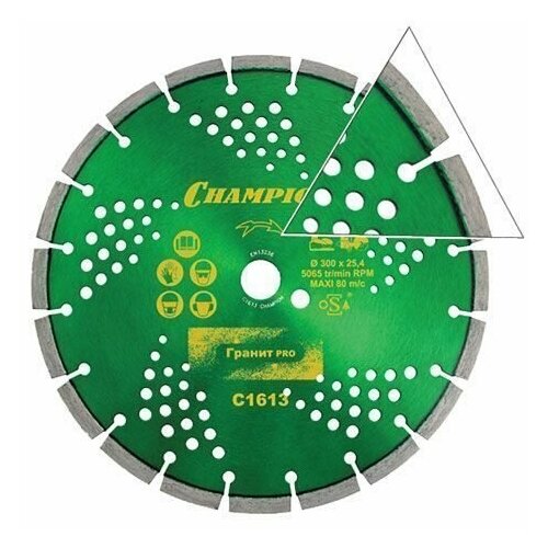 Диск алмазный CHAMPION гранит PRO 300/25,4/10 Laser Granitek