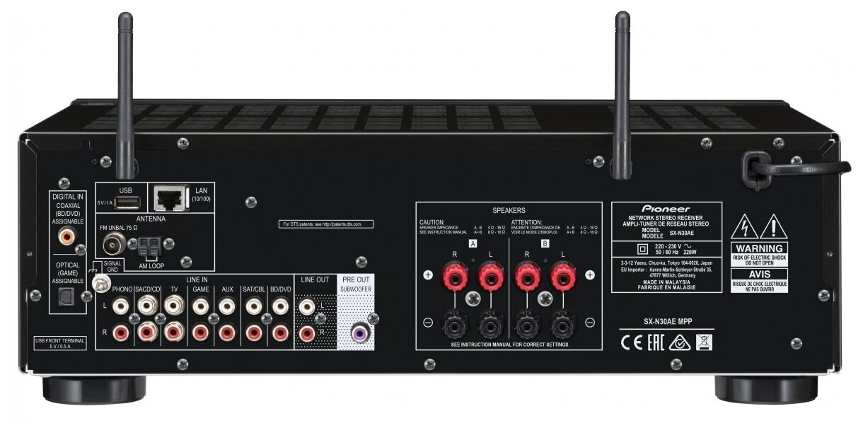 PIONEER Стерео Ресивер Pioneer Sx-n30ae-b