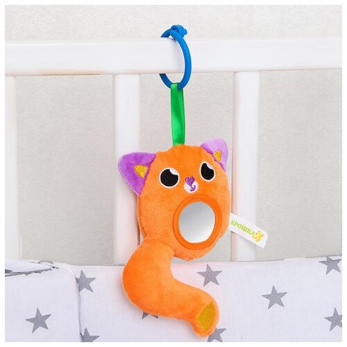 фото Подвеска крошка я "лисичка", с зеркалом (3739674)