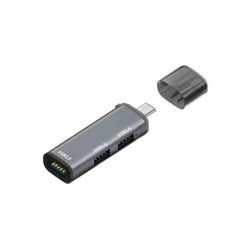 Хаб USB Type-C 1 x USB 3.0 + 2 x USB 2.0 | ORIENT CU-327