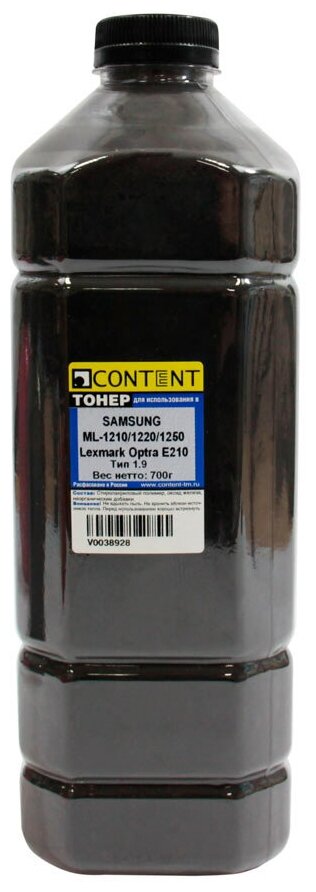 302MY93060 Узел переноса в сборе TR-896A Kyocera FSC8520/8525MFP