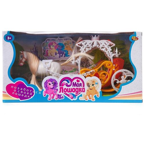 Игровой набор Abtoys Карета с лошадкой, белая PT-01460W карета girls club функц с ходячей лошадкой в к