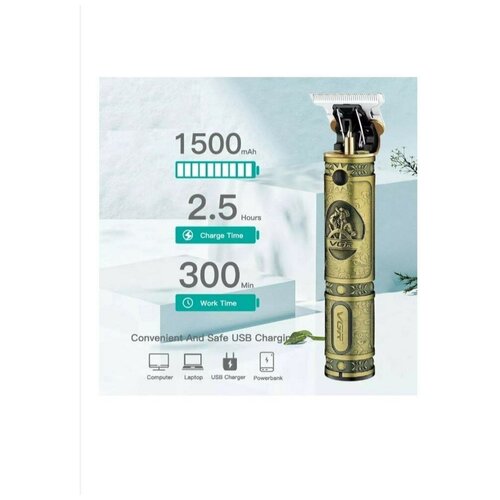 SUPER HAIR TRIMMER VGR Беспроводная электрическая для мужчин отделочная машина для стрижки волос 140000₽