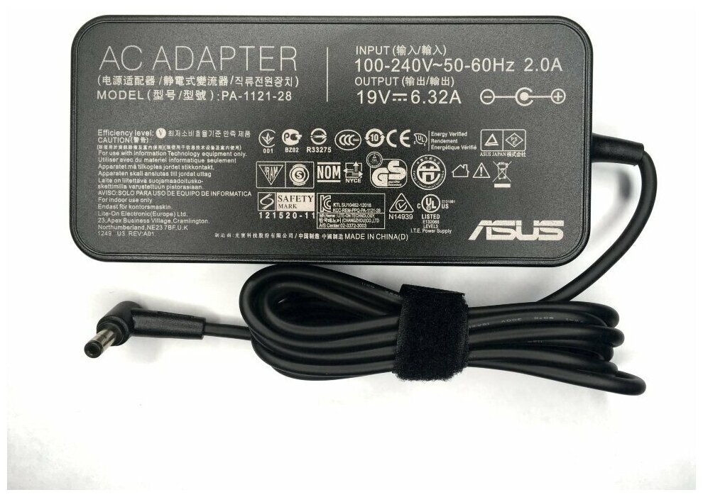 Блок питания (зарядное устройство) для ноутбука Asus ADP-120RH B 19V 6.32A (5.5-2.5) 120W Slim