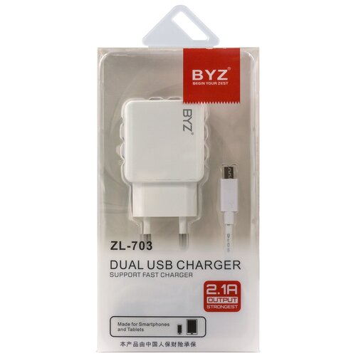 Сетевое ЗУ BYZ ZL-703, 2хUSB-А, 2.1А + кабель (AM-Type-C), 1 м, белый,