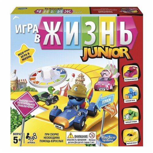 Настольная игра Hasbro Games Моя первая Игра в жизнь