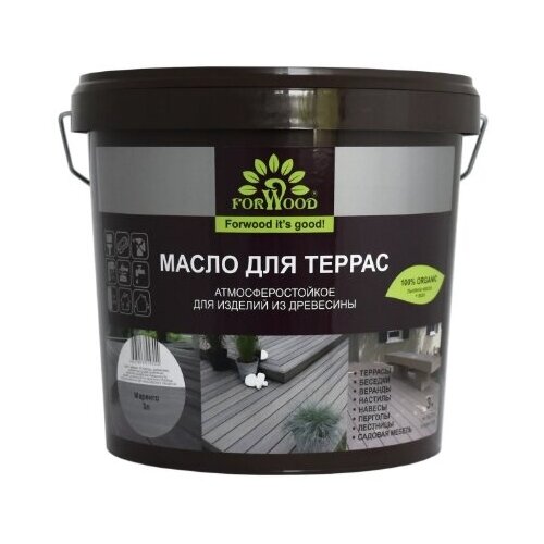 Масло Forwood для террасной доски и садовой мебели цвет маренго 3л атмосферостойкое.Оригинальный продукт