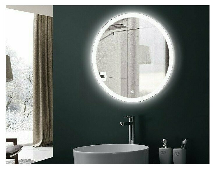 Зеркало для ванной с подсветкой 50*50 см ESBANO ES-2481