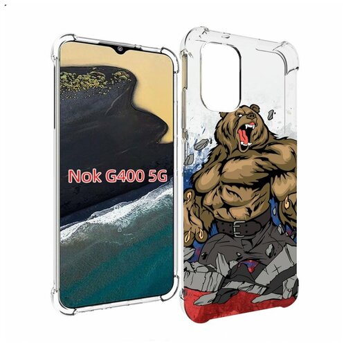 Чехол MyPads медведь защитник родины для Nokia G400 5G задняя-панель-накладка-бампер