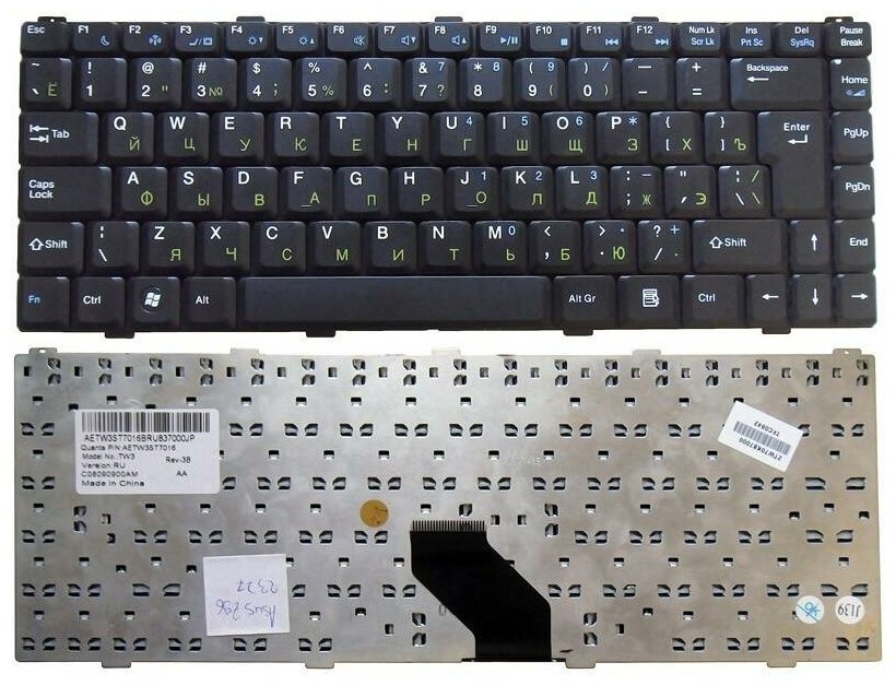 Клавиатура для ноутбука Asus K020626B1 Черная без рамки