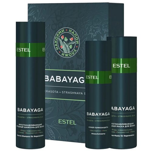 Набор BABAYAGA by ESTEL (шампунь 250 мл, маска 200 мл, термозащитный спрей 200 мл) estel babayaga термозащита 200 мл