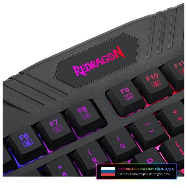 Игровая клавиатура Redragon Harpe Pro Black USB