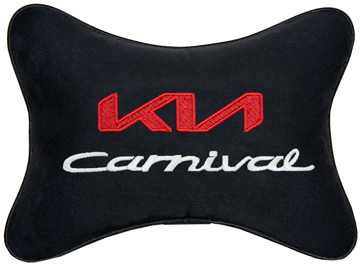 Автомобильная подушка на подголовник алькантара Black с логотипом автомобиля KIA Carnival