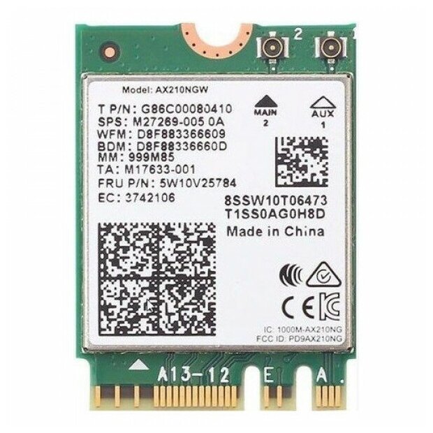 Адаптер Intel Wi-Fi 6E AX210 (Gig+) 2230 2x2 AX R2 (6GHz)+BT vPro(AX210. NGWG 999LWX)