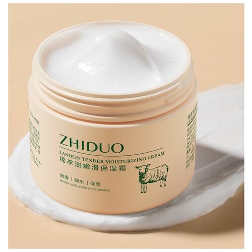 Zhiduo Ланолиновый увлажняющий крем для лица и тела, 140гр.