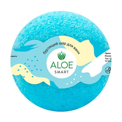 ALOESmart~Бурлящий шар для ванны голубой