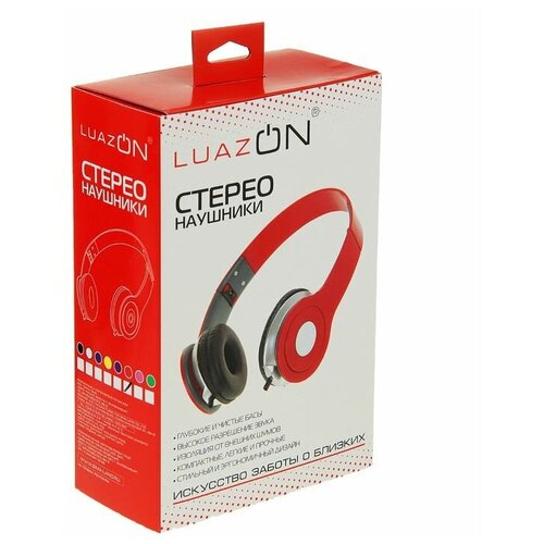 Наушники LuazON RX-11 накладные складные красные 86900₽