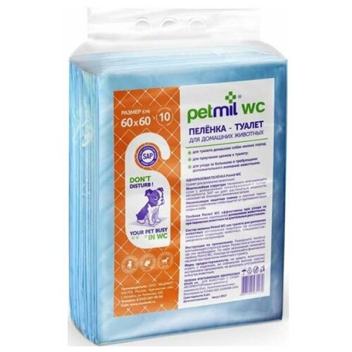 Petmil WC Пеленка впитывающая одноразовая с суперабсорбентом, 60 * 60 см 10 шт