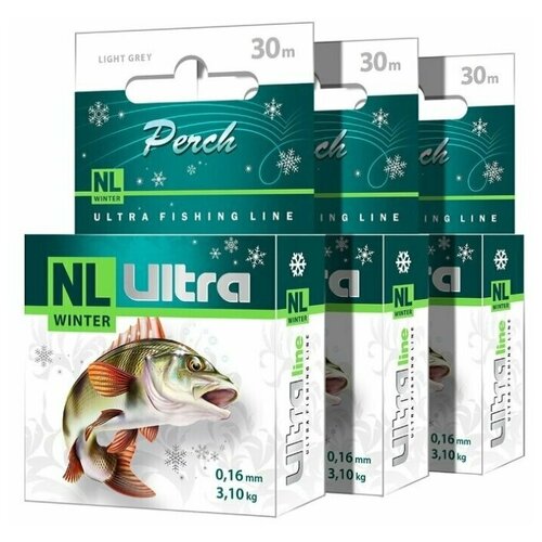 фото Леска зимняя aqua nl ultra perch (окунь) 30m 0,16mm, цвет - светло-серый, test - 3,10kg (набор 3 шт)