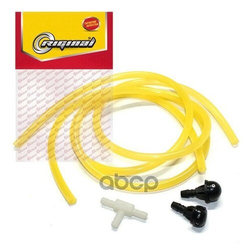 Rg3302-5208000_трубки Бачка Омывателя 2шт Тройник Жиклёры Газ 3302 Riginal арт RG33025208000 2130₽