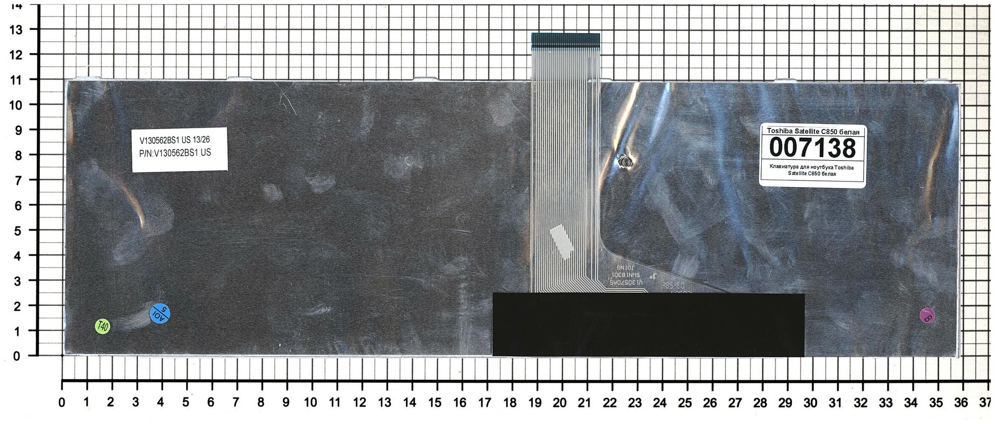 Клавиатура для ноутбука Toshiba V000270290 белая