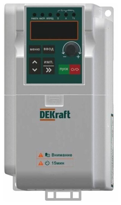 Преобразователь частоты DEKV060 0.75кВт 220В 1ф с тормозн. модулем DEKraft DEKV060G0R75S2B