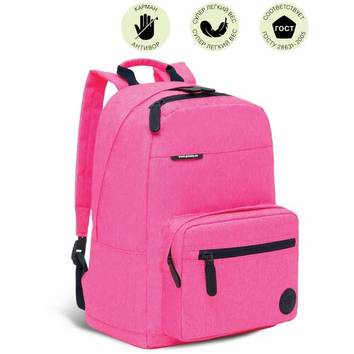 фото Легкий рюкзак городской с карманом для ноутбука 13", одним отделением, женский rxl-121-1/9 grizzly