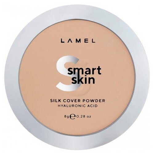 Lamel Пудра комп. Smart Skin 404 песочный