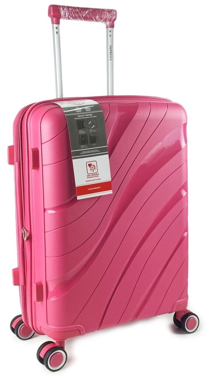 фото Пластиковый чемодан