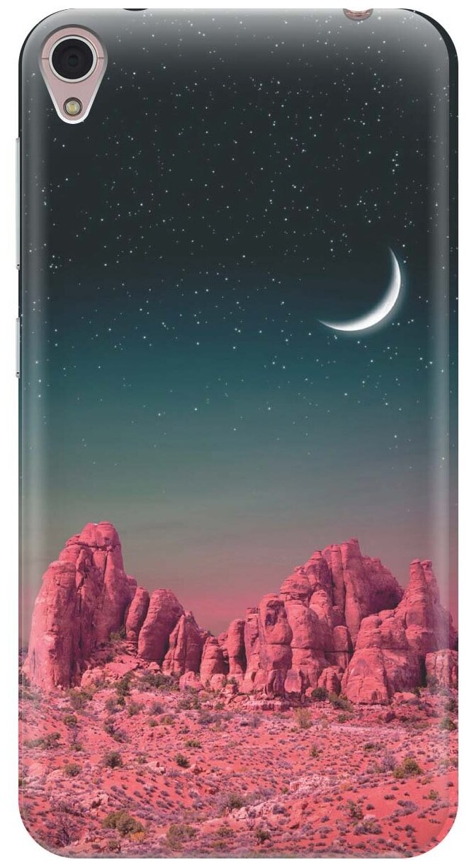 Ультратонкий силиконовый чехол-накладка для Asus Zenfone Live (ZB501KL) с принтом "Месяц над розовыми горами"