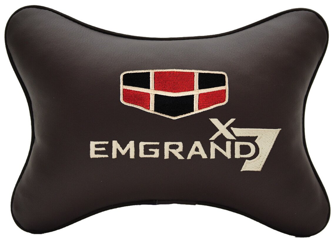 Автомобильная подушка на подголовник экокожа Coffee с логотипом автомобиля GEELY EMGRAND X7