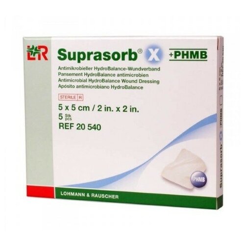 Повязка Suprasorb X с PHMB антимикробная для гидробаланса и заживления раны, 5х5см, 20540 (5 штук в упаковке)