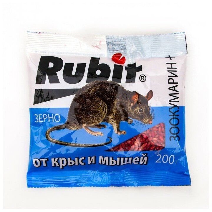 Зерновая приманка "Rubit" Зоокумарин+, от крыс и мышей, 200 г - фотография № 7