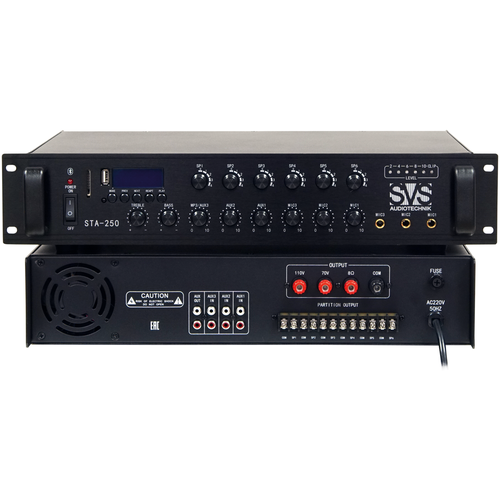 SVS Audiotechnik STA-250 Микшер-усилитель 6-зонный