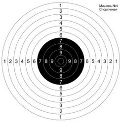 Мишень для пристрелки ружей 4 спортивная М4с (20 шт)