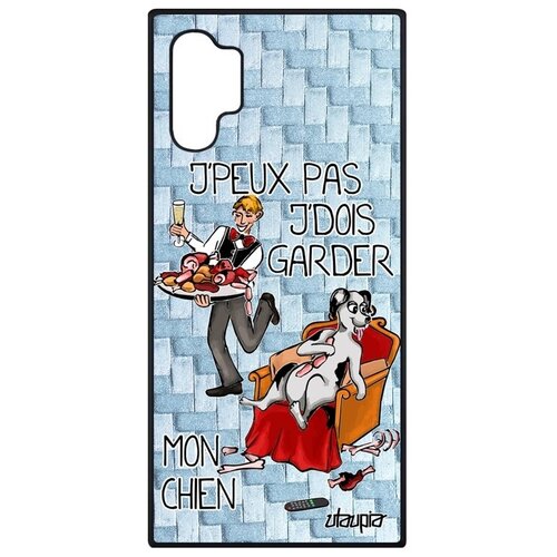 фото Красивый чехол на телефон // samsung galaxy note 10 plus // "не могу - у меня собака!" принт пародия, utaupia, голубой